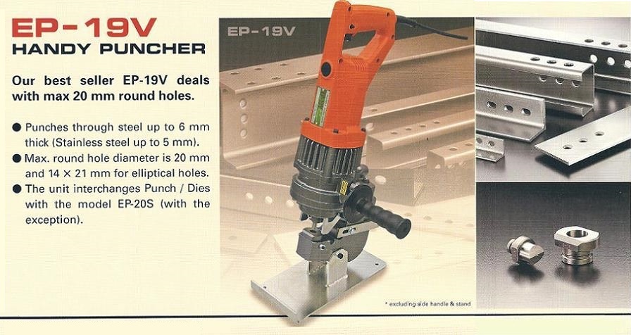 EP-19V Portable hand held steel punches EP-19V Portable hand held steel punches